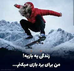 شخصی aghay_badbakht 26413217