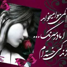 عاشقانه ها reeeezza 2790494