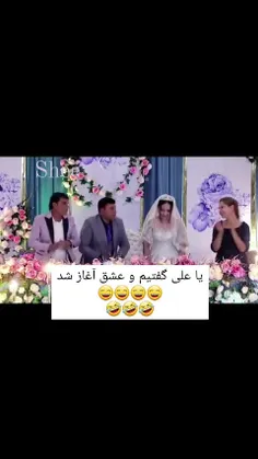 لطفا ورق بزنید.. 👍🏻