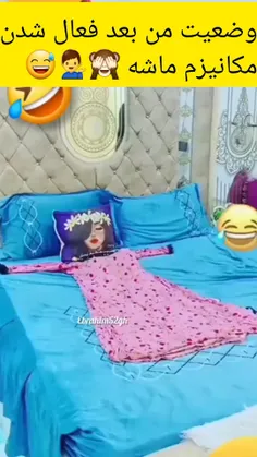 ازداوج پسرامون بعد ماشه کورسوی امیدی بود همونم پرید