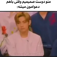 منو‌دوستم‌به‌روایت‌فیلم🥲😂