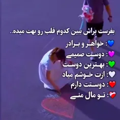 🌟•| دانلود رایگان👑 