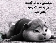 عاشقانه ها 182zxmmwe 33456090