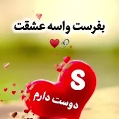 ghalbtanha 65550399