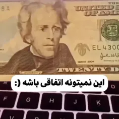 شماهم نظرتون رو بگید کیوتیا💞