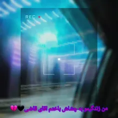 ماه‌‌ کوچولوی آسمون‌ تاریکمی🌙어서오세요 코르시암의 모든 파스텔은 여러분의 것입니