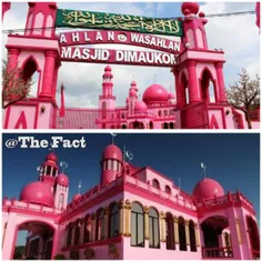 #بخون مسجد DIMAUKOM در فیلیپین که به مسجد صورتی معروف است