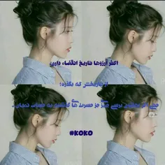 گوناگون starcandy_iu 20792781