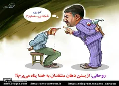 اعلام خطر! تا اطلاع ثانی از نزدیک شدن به عباس آخوندی، وزی