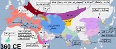 تاریخ کوتاه ایران و جهان-512 (ویرایش 4) 
