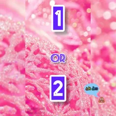 ۱ or 2