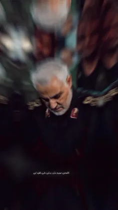 کاسه‌ی صبرم ندارد جـای حتی قطره ای