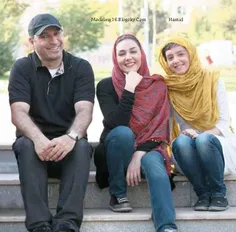 هانیه توسلی و همشهریم آقای فرخ نژاد