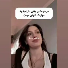 نگید فقط من ایجوریم🗿