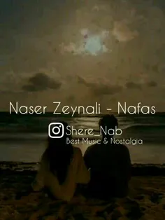 #خاص #عاشقانه #VIDEO