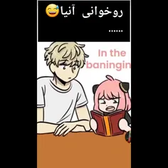 انیمه▪︎>`~