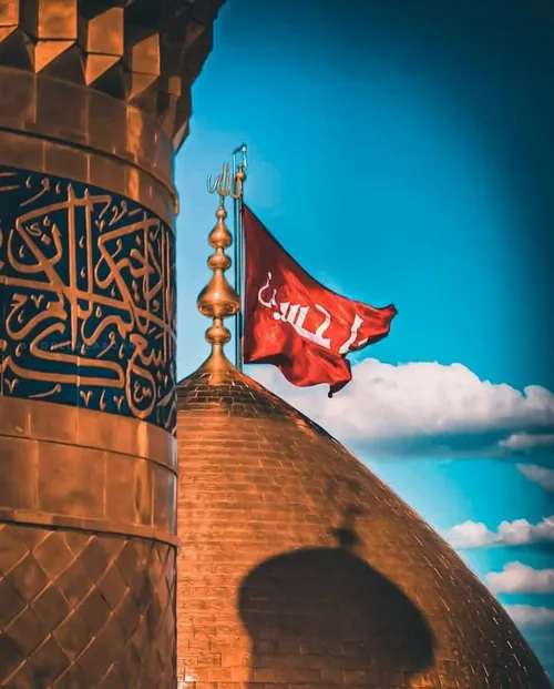 یامن علی عرش الفؤاد تربع