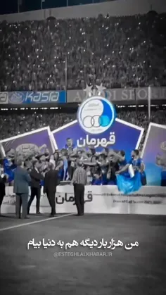 باب دلمی💙