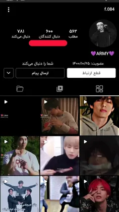 مبارک 💜🥳