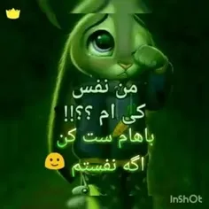 برام کامنت کنید🥺😍