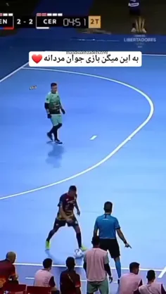 جوانمردی... 