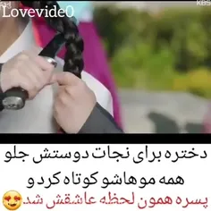 سریال: افسانه نوکدو