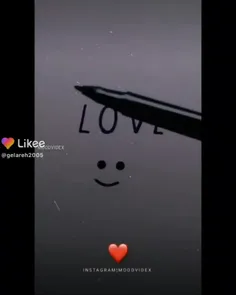 هوممم ...:")