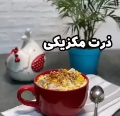 🌽ذرت مکزیکی درست کن😍