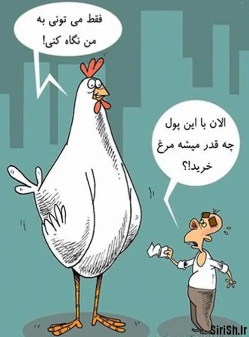 هههههه