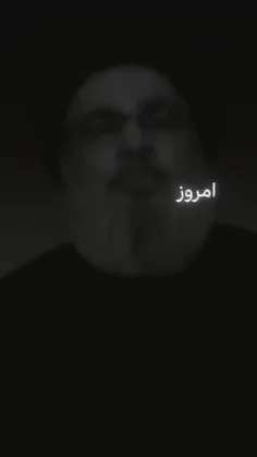 داغ بردل نشسته