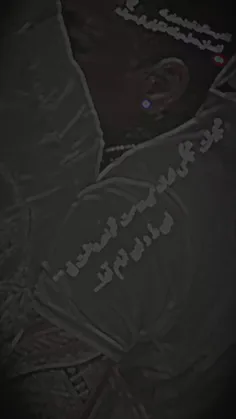 فاقداعصاب۱۲۰۰