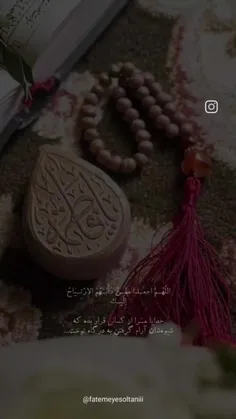 اللهم اجعلنا.... 