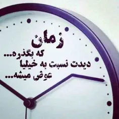 هنرمندان ایرانی amin-1385 26750202