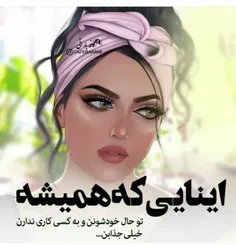 عکس نوشته sasan2017 26620438