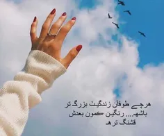 #عکس_نوشته😊😊😊