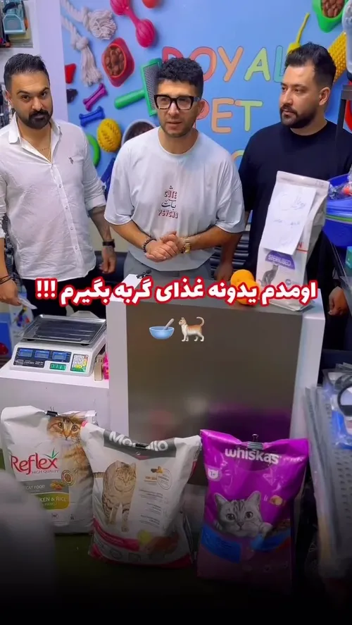 باهوشا جواب بدین😂😂