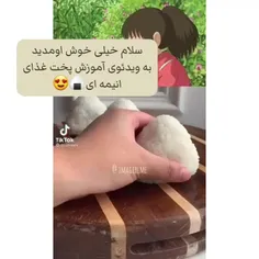 برای وفادار بودن حتما منم درست مکنمಥ_ಥ