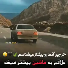 لآ تنسی ذکر الله👆