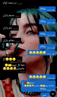 نپصم😂❤️