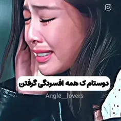 ه ه ه😂