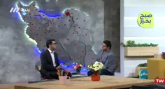 سهم ایران از دریای خزر در برنامه «سلام صبح به خیر» سازمان