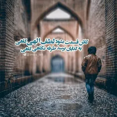 #دو_خط_شعر 