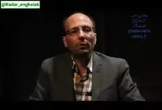 ⭕️ افشاگری جنجالی در مورد داروهای بی اثری که بر روی ایران