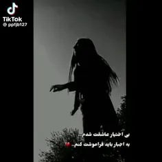 :(
