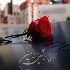 مخاطب خاص