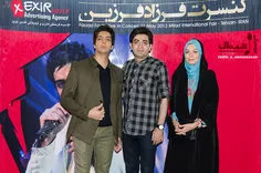 فرزادحسنی با همسرش ازاده نامدار