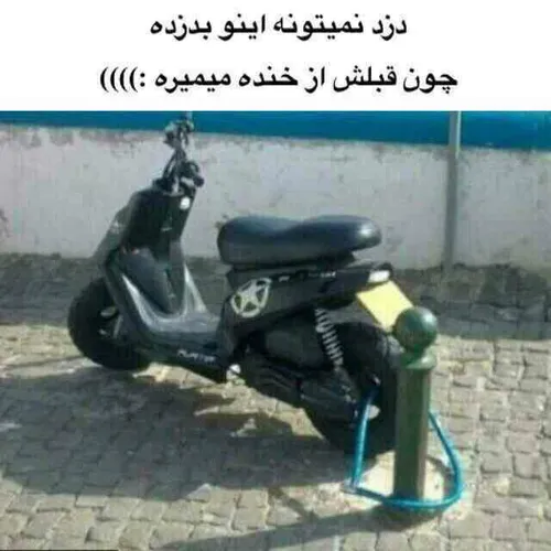 مخش آکبند نمونه صلواااات...