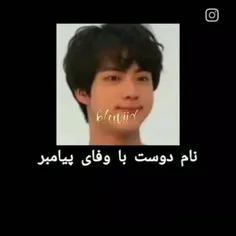 من امادم با یه سم دیگه😂😂