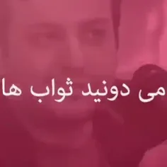 ان شاءالله ما جزو منتظران واقعی و یاران مخلص و از سرداران