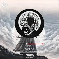 این نشید زیبا تقدیمتون